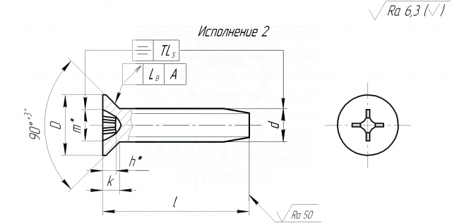 Винт ГОСТ 10619-80 3х18 сталь цинк белый исп.2