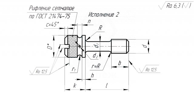 Винт ГОСТ 10344-80 М5х25 сталь цинк желтый исп.2