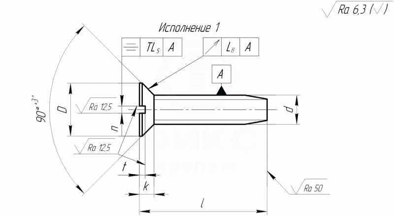 Винт ГОСТ 10619-80 3х12 сталь цинк белый исп.1