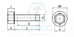 Винт DIN 7984 М6х40 нержавеющая сталь А2