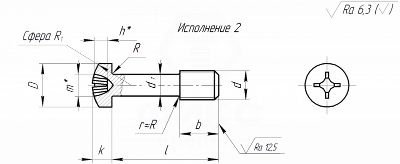 Винт ГОСТ 10337-80 М5х25 сталь цинк белый исп.2