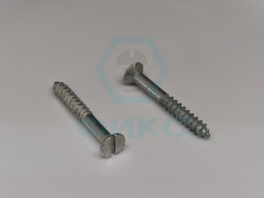 Шуруп ГОСТ 1145-80 2,5х20 сталь цинк белый исп.1