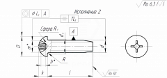 Винт ГОСТ 10621-80 2,5х10 сталь цинк желтый исп.2
