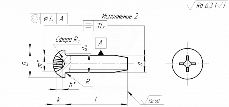 Винт ГОСТ 10621-80 2,5х10 сталь цинк желтый исп.2