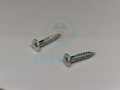 Шуруп ГОСТ 1145-80 2,5х10 сталь цинк белый исп.3